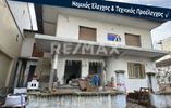 Διαμέρισμα 125τ.μ. για πώληση-Κατερίνη » Καταφυγιώτικα