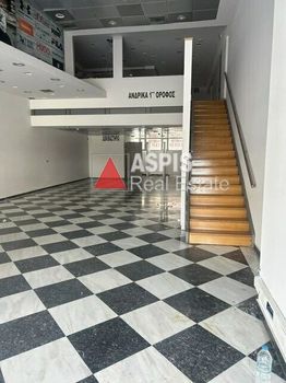 Store 232sqm for rent-Agios Dimitrios