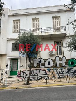 Μονοκατοικία 195τ.μ. για πώληση-Πετράλωνα