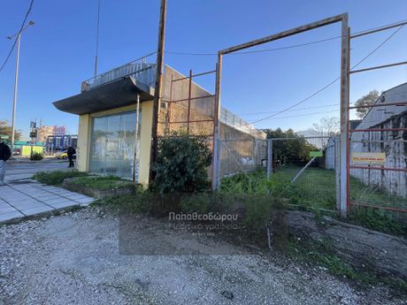Οικόπεδο 237 τ.μ. για πώληση