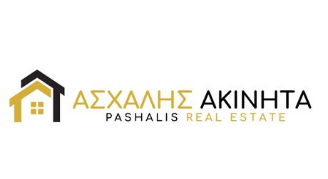 Κατάστημα 87 τ.μ. για πώληση