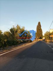 Οικόπεδο 700 τ.μ. για πώληση