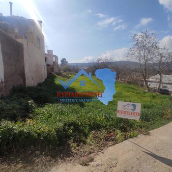 Land plot 740 sqm for sale