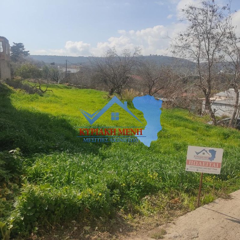 Οικόπεδο 740 τ.μ. προς πώληση, Πόλη Χίου