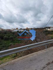 Οικόπεδο 313 τ.μ. για πώληση