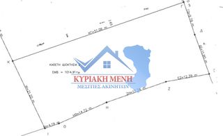 Οικόπεδο 1.015 τ.μ. για πώληση, Ν. Χίου, Χίος-thumb-4