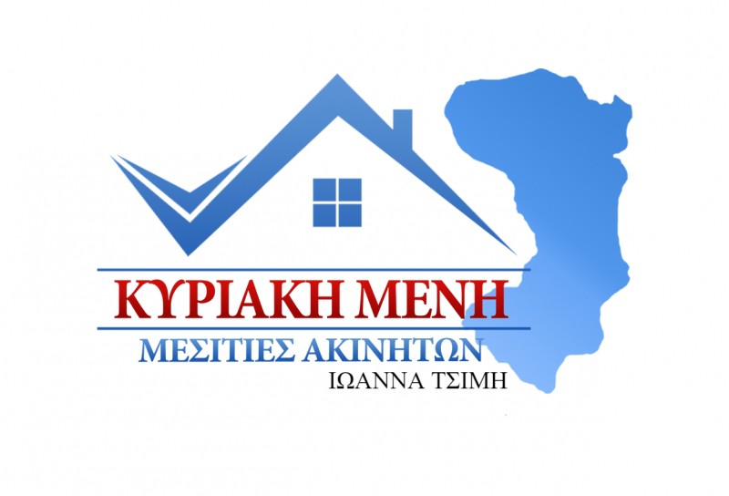 Μονοκατοικία 131 τ.μ. πρός πώληση, Ν. Χίου, Χίος