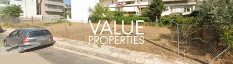 Land plot 480 sqm for sale
