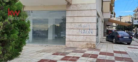 Κατάστημα 81 τ.μ. για πώληση