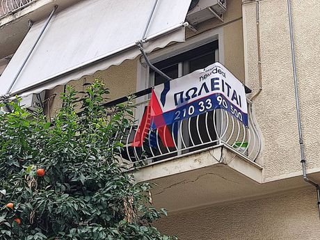 Διαμέρισμα 72 τ.μ. για πώληση