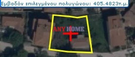Οικόπεδο 407τ.μ. για πώληση-Χορτιάτης » Κέντρο