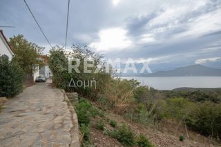 Οικόπεδο 1.030 τ.μ. για πώληση, Μαγνησία, Τρικέρι-thumb-12