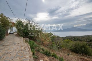 Οικόπεδο 1.030 τ.μ. για πώληση, Μαγνησία, Τρικέρι-thumb-11