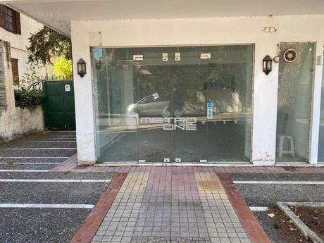 Store 50sqm for rent-Drosia