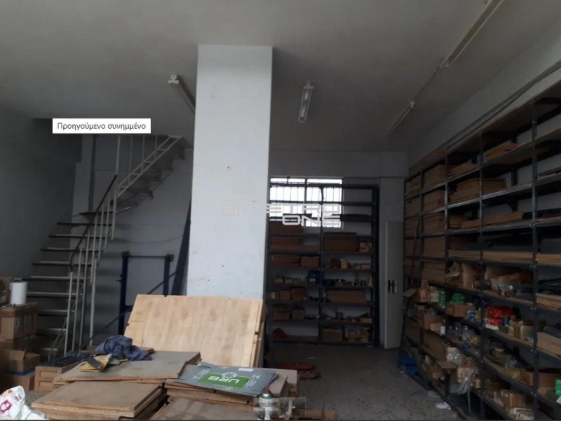 Αίθουσα 210 τ.μ. προς πώληση, Βοτανικός Αθήνας