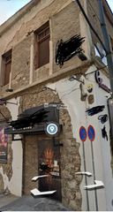 Οικόπεδο 405,56 τ.μ. για πώληση