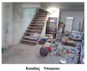 Γραφείο 273 τ.μ. προς πώληση, Κέντρο Νέου Κόσμου-thumb-15