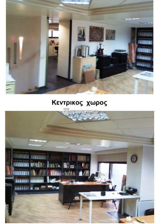 Γραφείο 273 τ.μ. προς πώληση, Αθήνα - Κέντρο, Νέος Κόσμος