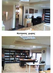 Γραφείο 273 τ.μ. προς πώληση, Κέντρο Νέου Κόσμου-thumb-2