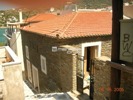 Κτίριο 156 τ.μ. για πώληση