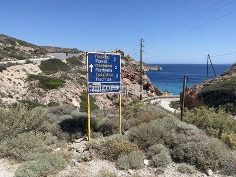 Οικόπεδο 6.162 τ.μ. για πώληση