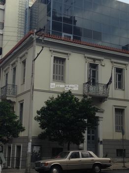 Επιχειρηματικό κτίριο 800 τ.μ. για πώληση