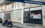 Κατάστημα 184τ.μ. για πώληση-Λάρισα » Κέντρο