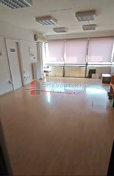 Γραφείο 230 τ.μ. για πώληση