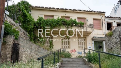 Building 170sqm for sale-Lamia » Agradoula