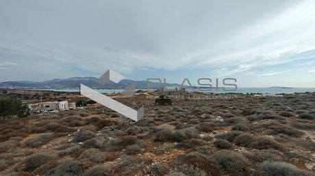 Αγροτεμάχια 8.300τ.μ. για πώληση-Πάρος