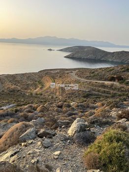 Parcel 30.000sqm for sale-Andros » Idrousa