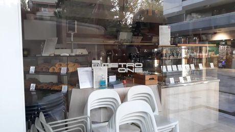 Store 43sqm for sale-Marousi » Agioi Anargyroi