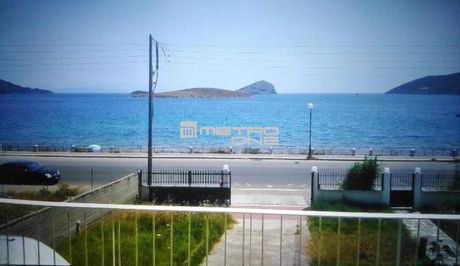 Διαμέρισμα 45 τ.μ. για πώληση