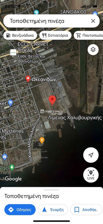 Οικόπεδο 85.000 τ.μ. προς πώληση, Κέντρο Ελευσίνας