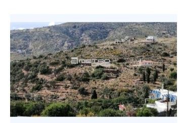 Αγροτεμάχια 10.000 τ.μ. προς πώληση, Υδρούσα