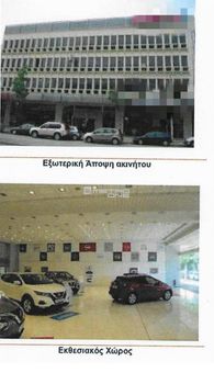 Επιχειρηματικό κτίριο 7.615τ.μ. για πώληση-Κέντρο