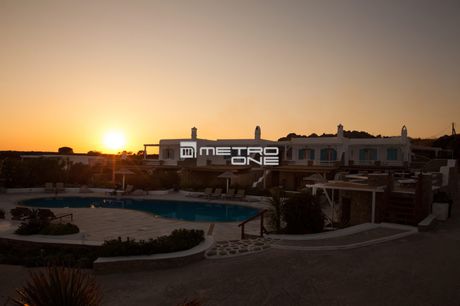 Building 735sqm for sale-Mykonos » Main Town - Chora