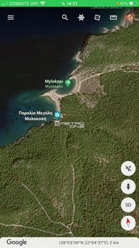 Land plot 10.000sqm for sale-Loutraki-Perachora » Milokopi