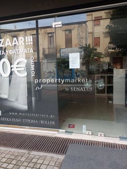 Store 200sqm for rent-Rethimno » Center