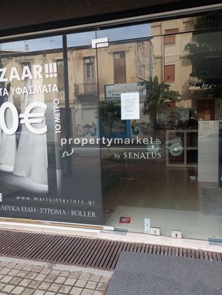 Κατάστημα 200 τ.μ. για ενοικίαση, Ν. Ρεθύμνου, Ρέθυμνο