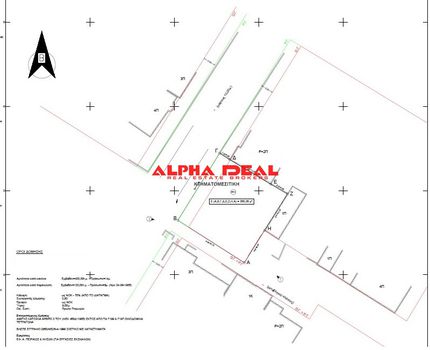 Land plot 356sqm for sale-Koridallos