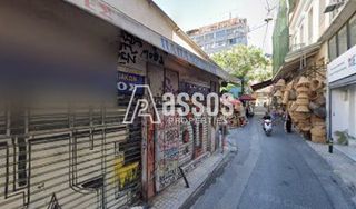 Οικόπεδο 115 τ.μ. για πώληση