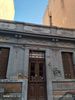 Land plot 160sqm for sale-Attiki