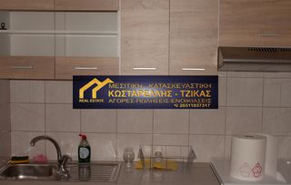 Studio / γκαρσονιέρα 34 τ.μ. για ενοικίαση, Ν. Ιωαννίνων, Ιωάννινα-thumb-6