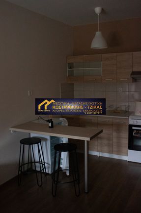 Studio / γκαρσονιέρα 34 τ.μ. για ενοικίαση, Ν. Ιωαννίνων, Ιωάννινα