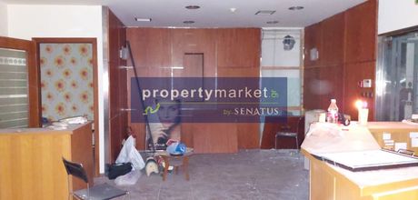 Office 400sqm for sale-Kavala » Center