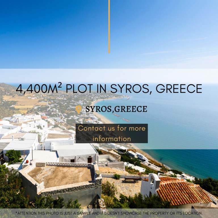 Αγροτεμάχια 4.400 τ.μ. πρός πώληση, Κυκλάδες, Σύρος