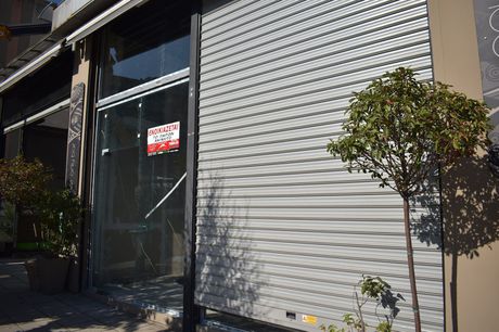 Κατάστημα 237τ.μ. για ενοικίαση-Ιωάννινα » Κέντρο