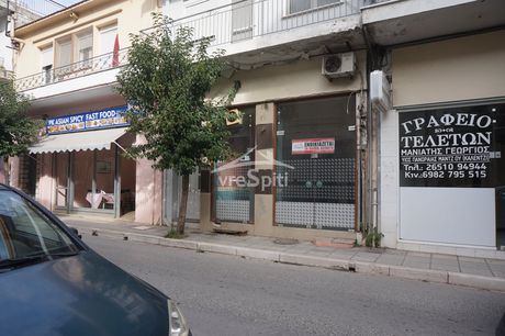 Store 40sqm for rent-Ioannina » Center