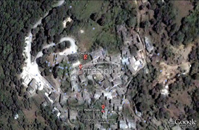 Οικόπεδο 1.078 τ.μ. για πώληση, Ν. Ιωαννίνων, Πάπιγκο
